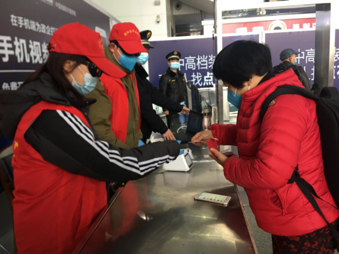 岳阳市“情暖旅途·暖冬行动”春运志愿服务活动正式启动