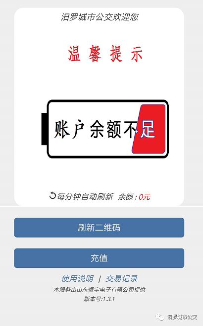 /cms/siteResource/upload/site11/uploadfiles/201805/20180528102347528.jpg
