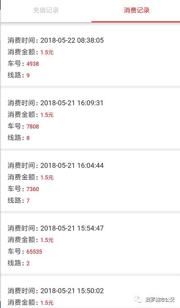 /cms/siteResource/upload/site11/uploadfiles/201805/20180528102347227.jpg