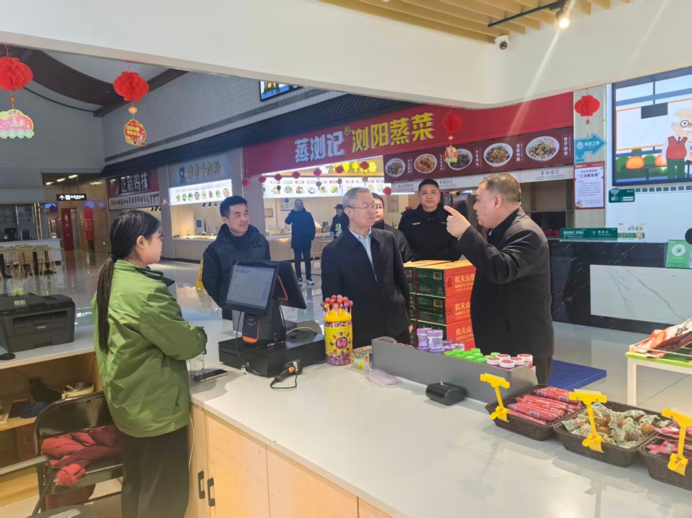 我局专题部署低温雨雪冰冻灾害天气防范应对工作