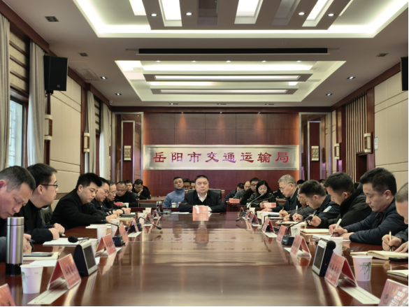 ȫ��Σ�ջ�ѧƷ���䰲ȫ��ܹ�����������ٿ�