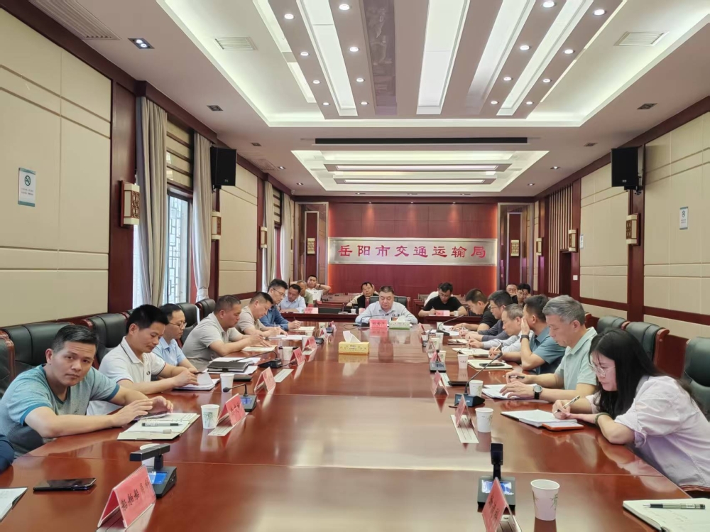 �Ҿ��ٿ�ȫ�н�ͨ���䰲ȫ�������̻����񡰴����Υ��ר���ж�������Ƶ����
